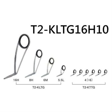 チタンTORZITE エギングセット／T2-KLTG16H10
